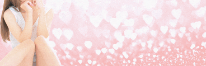 頑張る女の子を全力で応援します