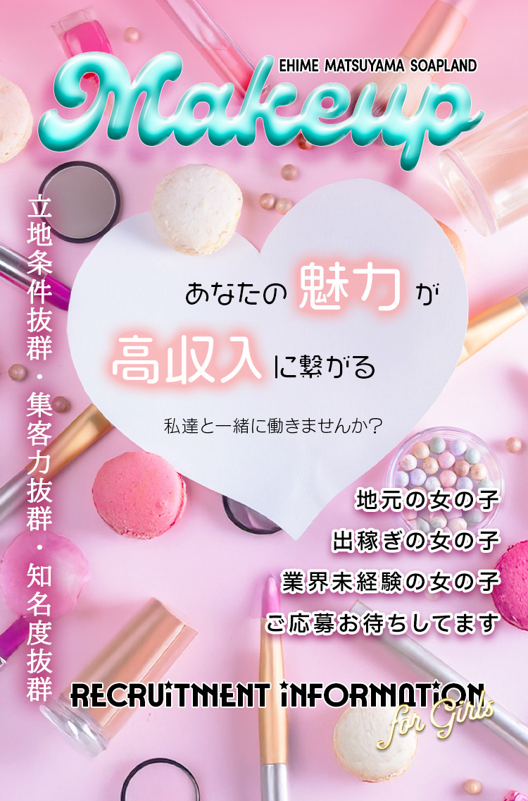 住民票と身分証明の提示をお願いしております